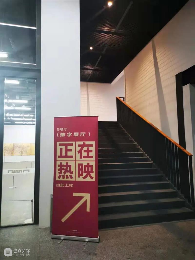展讯 | 宁波微电影节×宁波美术馆 宁波美术馆 宁波 微电影节 宁波美术馆 展讯 作品 film 地点 时间 公益性 中国 崇真艺客